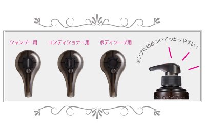 Amazon | フィード ボン・ペルル アロマドール シャンプー